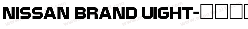 NISSAN BRAND UIGHT字体转换